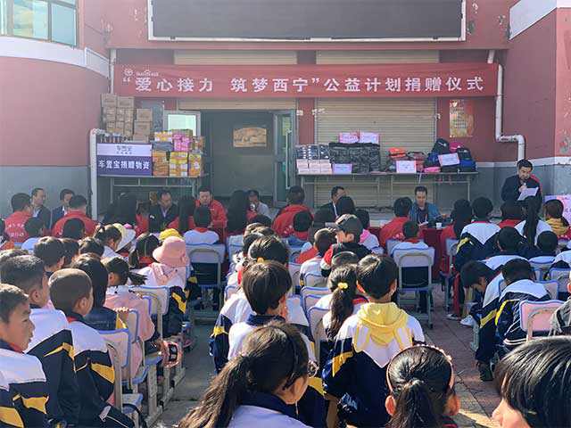 凝聚力量，為愛堅(jiān)守，百度攜手紅會篤行“持續(xù)公益”