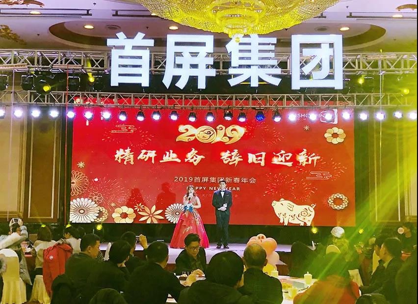 說(shuō)真的，這一次必須為這場(chǎng)年度盛宴打call！